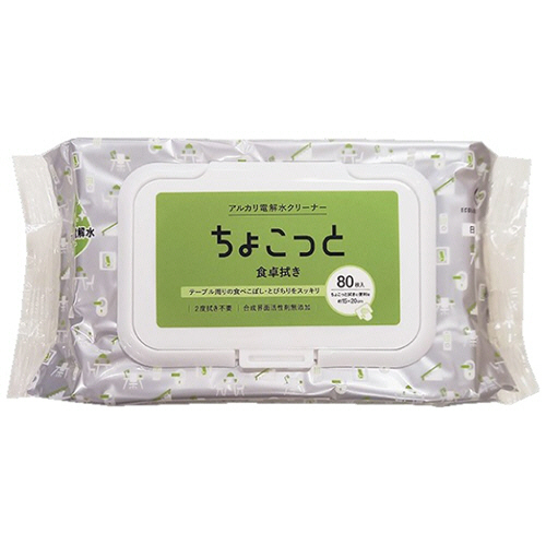 食卓のちょこっと拭き用 1ﾊﾟｯｸ(80枚)画像