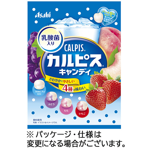 ｶﾙﾋﾟｽｷｬﾝﾃﾞｨ 100g 1袋画像