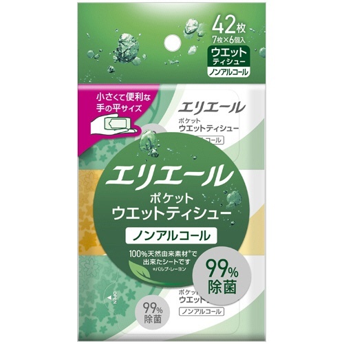 エリエール ポケットウエットティシュー 除菌ノンアルコールタイプ 1パック(42枚:7枚×6個)画像