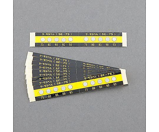125,130,140,150,160℃示温材(ｻｰﾓﾗﾍﾞﾙ/20枚画像