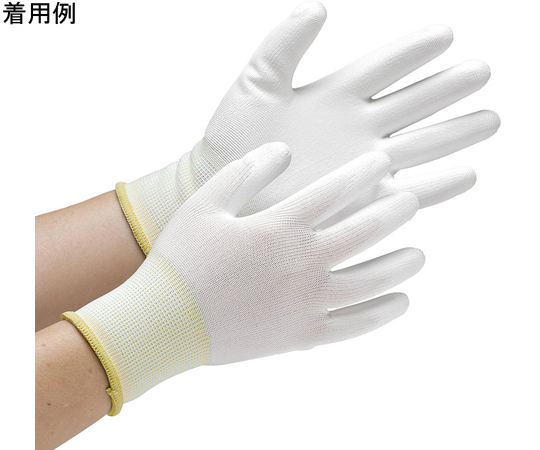 作業用手袋 NPU-130N（手のひらコート）10双入 LLサイズ画像