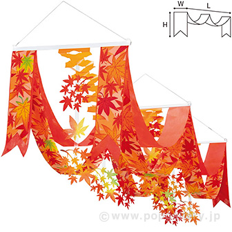 プリントもみじプリーツ2連ペナント画像