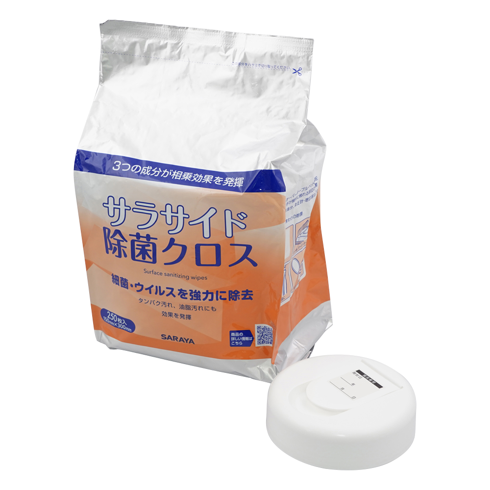サラサイド除菌クロス バケツタイプ詰替用 1袋（250枚入）画像