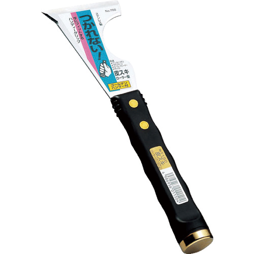 仁作 ﾊﾝﾏｰ付皮ｽｷﾛｰﾗｰ型 1丁