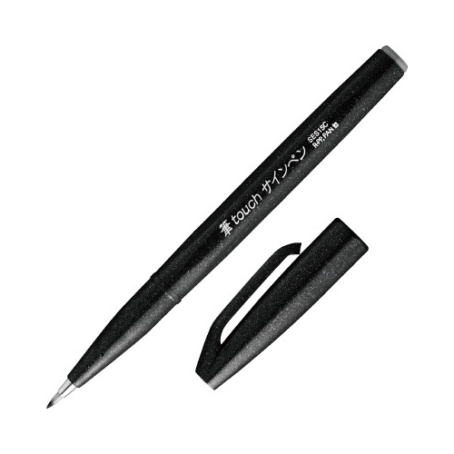 筆タッチサインペン　ブラック画像