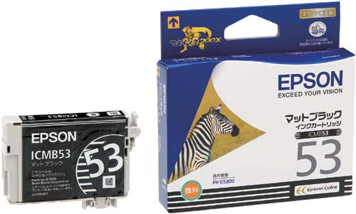 純正インク　ＩＣＭＢ５３　マットブラック画像