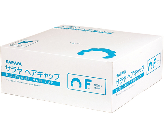 サラヤ　ヘアキャップ　100枚×6個入　ブルー