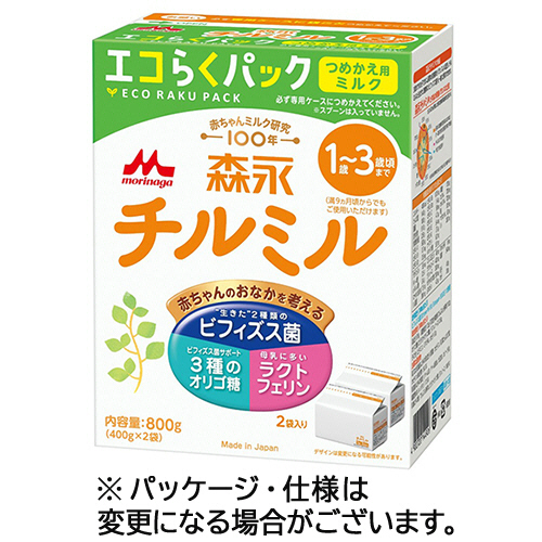 乳児用ﾐﾙｸ ﾁﾙﾐﾙ ｴｺらくﾊﾟｯｸ つめかえ用 400g/袋 1ﾊﾟｯｸ(2袋)画像