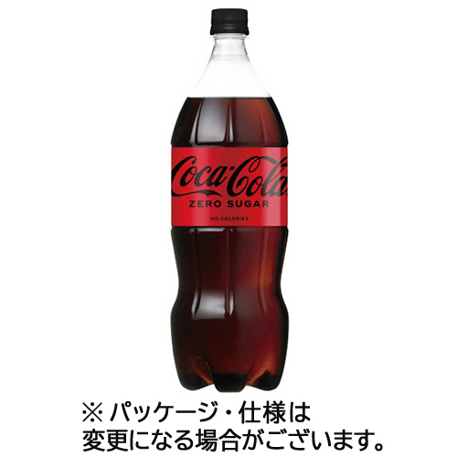 ｺｶ･ｺｰﾗ ｾﾞﾛ 1.5L ﾍﾟｯﾄﾎﾞﾄﾙ 1ｹｰｽ(6本)画像
