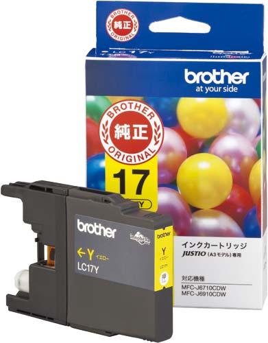 純正インクカートリッジ大容量　ＬＣ１７Ｙ　イエロー画像