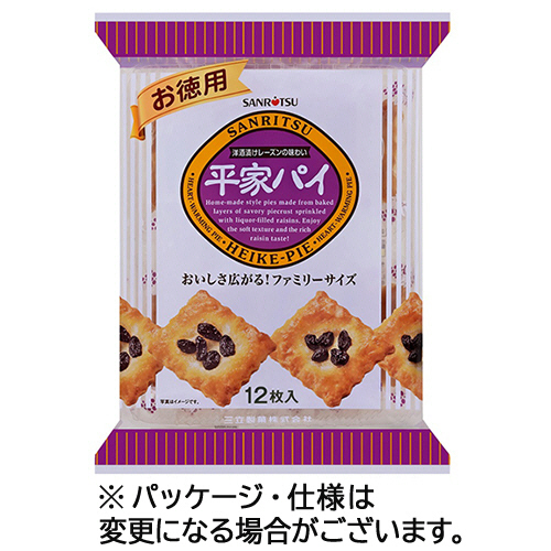お徳用平家ﾊﾟｲ 1ｾｯﾄ(144枚:12枚×12ﾊﾟｯｸ)画像