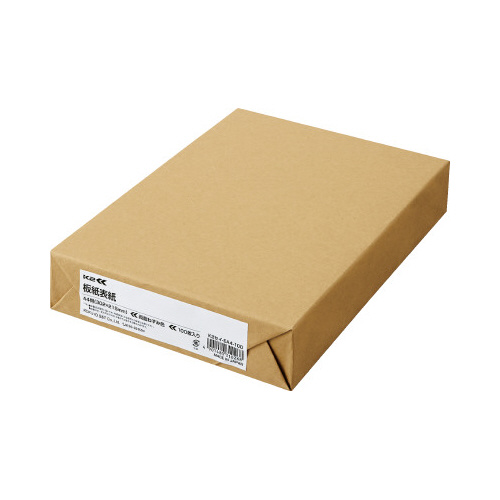 板紙表紙＜Ｋ２＞　Ａ４　１００枚画像