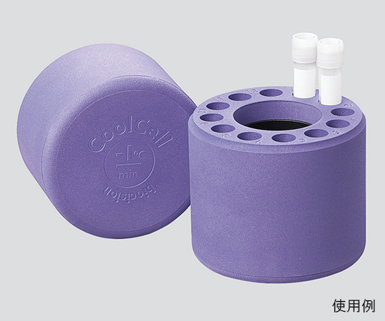 アルコールフリー細胞凍結コンテナー CoolCell 5mL LX 紫 鮮やかな紫色のコンテナーが整然と並んでいる様子