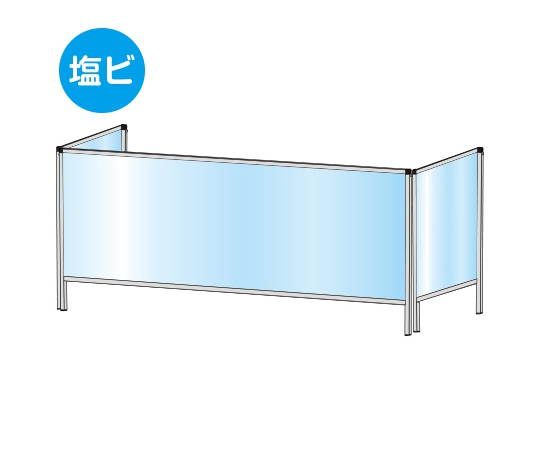 パーテーションスタンド　三面　600×1100mm　（塩ビ仕様）画像