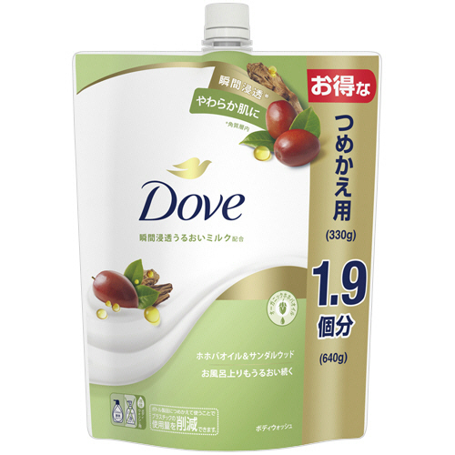 ﾀﾞｳﾞ ﾎﾞﾃﾞｨｳｫｯｼｭ ﾎﾎﾊﾞｵｲﾙ&ｻﾝﾀﾞﾙｳｯﾄﾞ つめかえ用 640g 1個画像
