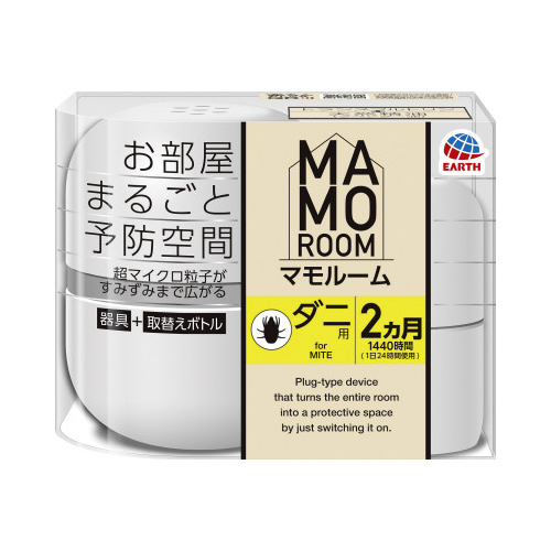 マモルーム　ダニ用　１４４０時間用セット画像