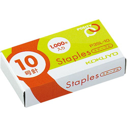 ステープル針ＰＯＳＩＴＹ　１０号針　２０００本２箱画像