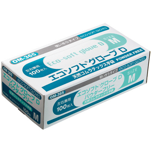 ｴｺｿﾌﾄ ｸﾞﾛｰﾌﾞD 天然ｺﾞﾑﾗﾃｯｸｽ ﾊﾟｳﾀﾞｰﾌﾘｰ M 1ｾｯﾄ(1000枚:100枚×10箱)画像