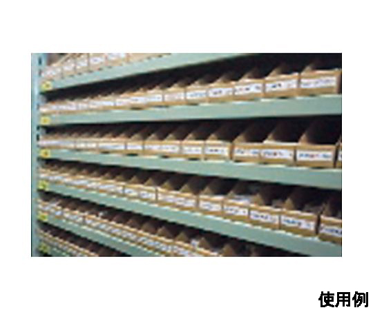 100x283x180mm 棚用トレー(20枚) 透明なプラスチック製トレーが20枚整然と並んでいる様子