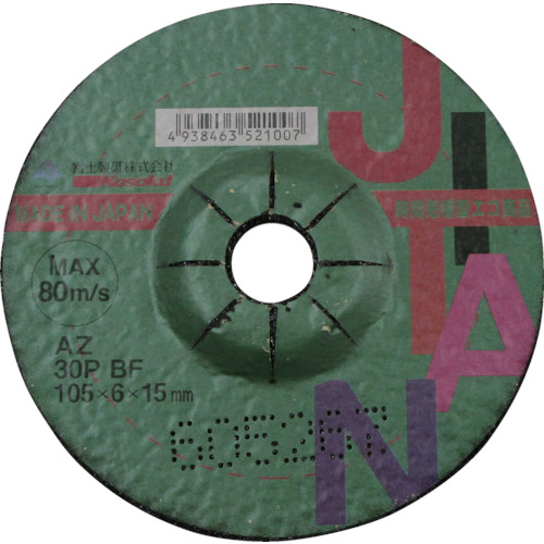 JITAN(ｼﾞﾀﾝ)AZ 30P BF 105×6×15 1枚画像