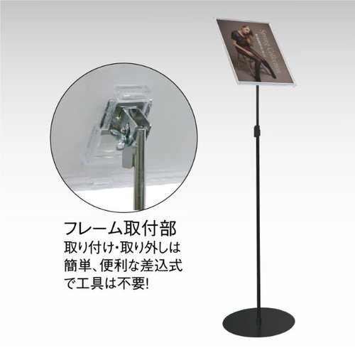 POPスタンド KB8-0158BL A4マルチメディアスタンド (黒) アルファ画像