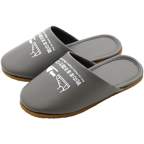 靴のまま履ける抗菌ｽﾘｯﾊﾟ 子供用 ｸﾞﾚｰ 1足画像