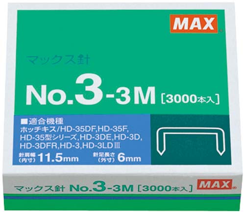 ホッチキス　中型３号３０００本　１箱画像