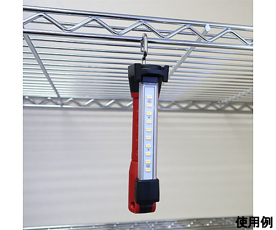 [充電式] LEDライト(白色/ナチュラル色/UV) 光を放つ白色のデザインが正面から見える状態