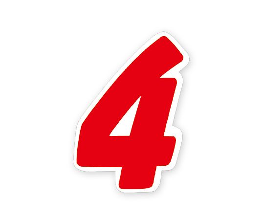 HEIKO Nナンバーセルフ(シール) M 4 赤 21片画像