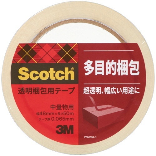 スコッチ 透明梱包用テープ 中・軽量物用 48mm×50m 厚み約0.065mm 1巻画像