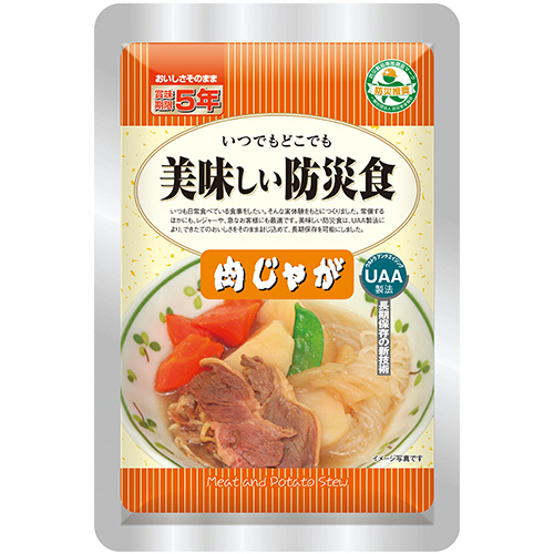 UAA食品 美味しい防災食 肉じゃが 1ｾｯﾄ(50食)画像