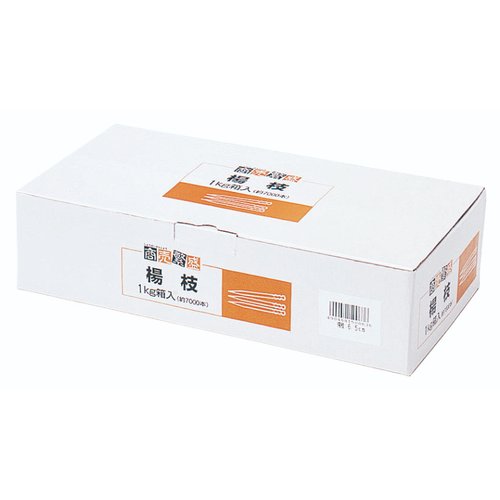 食品消耗資材 商売繁盛 楊枝1Kg箱入 65mm 大和物産画像