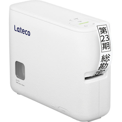 ﾗﾍﾞﾙﾗｲﾀｰ｢ﾗﾃｺ｣ ﾃｰﾌﾟ付ｾｯﾄﾓﾃﾞﾙ 1台