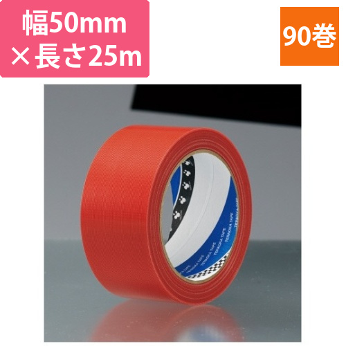 養生P‐カットテープ　No．4140　赤　90巻画像