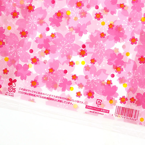 商品のお持ち帰りに！有料化が不要のレジ袋