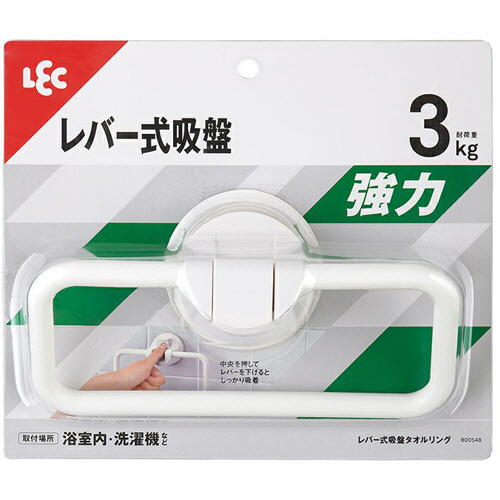 ﾚﾊﾞｰ式吸盤ﾀｵﾙﾘﾝｸﾞ ﾎﾜｲﾄ 1個画像