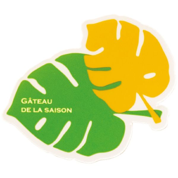 スウィーツ用品 モンステラケーキピック-1(100枚) ヘッズ画像