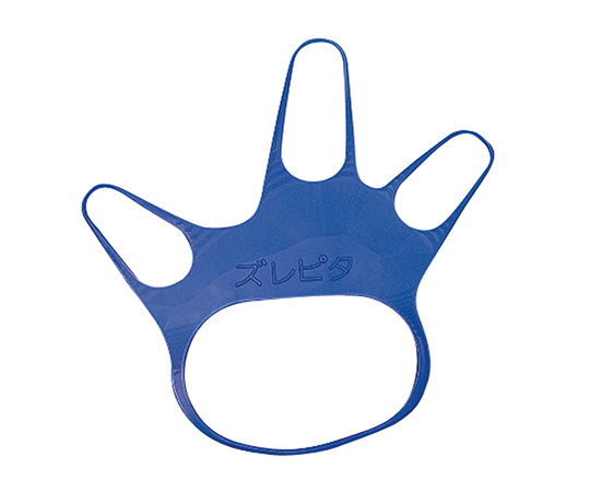 シンガー ズレピタバンド　10枚入