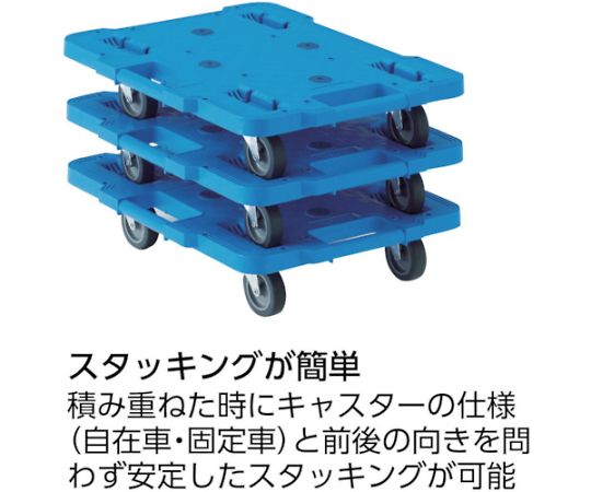 ルートバン　400X600　4輪自在　緑 緑色のキャスター付き台車が側面から見える状態