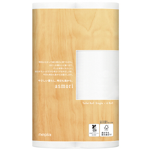 ﾈﾋﾟｱ asmori ﾄｲﾚｯﾄﾛｰﾙ ｼﾝｸﾞﾙ 芯あり 120m 1ｾｯﾄ(48ﾛｰﾙ:6ﾛｰﾙ×8ﾊﾟｯｸ)画像