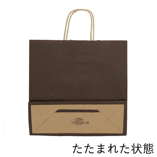 低コストで持ちやすい！こげ茶色の手提げ紙袋