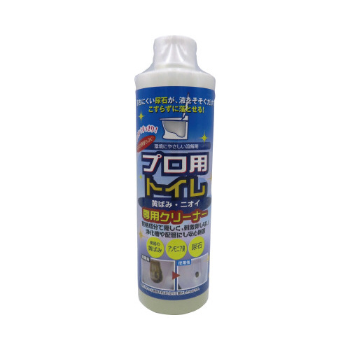 プロ用トイレ専用クリーナー　３００ｍｌ