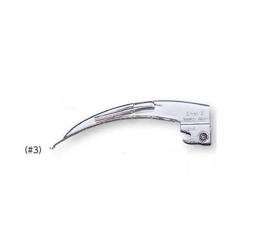 WA喉頭鏡　ブレード　イングリッシュ･マッキントッシュ型(#3)画像