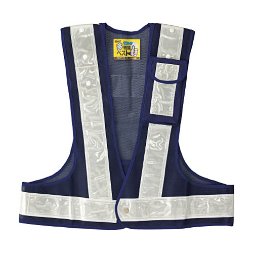 緑十字 多機能ﾍﾞｽﾄ(紺/白) ｻｲｽﾞﾌﾘｰ ﾅｲﾛﾝﾒｯｼｭ 1着画像