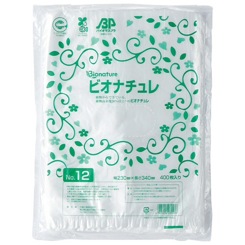 HDﾊﾞｲｵﾏｽ規格袋ﾋﾞｵﾅﾁｭﾚ半透明 12号 230×340×厚み0.007mm 1ﾊﾟｯｸ(400枚)画像