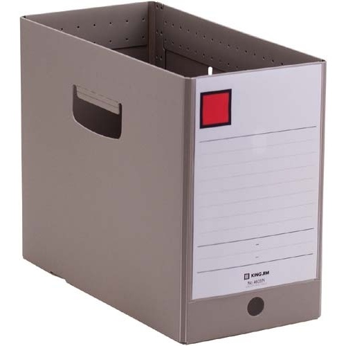 ＧボックスＰＰ　Ａ４横収納幅１５０ｍｍグレー　５個画像