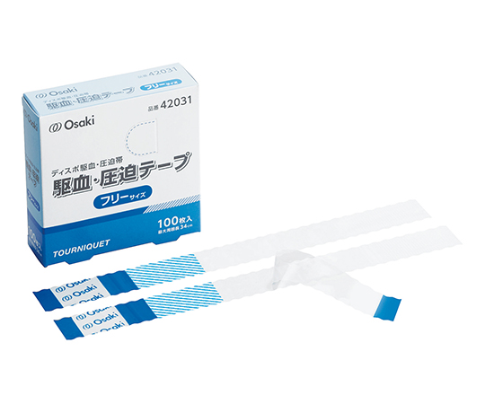 駆血・圧迫テープ（ディスポ駆血・圧迫帯）　100枚入