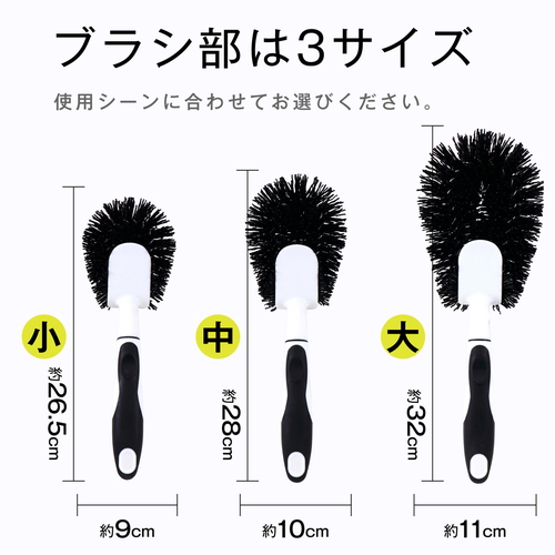ハンドル付きたわし　ハンドル付き　たわし　小　かため ハンドル部分が見える正面の角度から撮影されたたわし