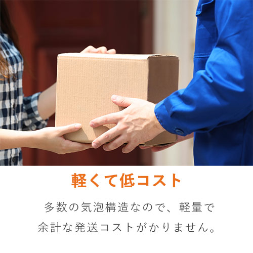 アローエコクッション 紙製・発泡緩衝材（300×200mm小袋・200個入）｜環境に優しい隙間埋め 段ボール箱に規則正しく並べられた白い紙製の薄い小袋が多数詰められた状態