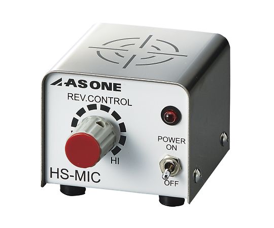 ミクロスターラー画像